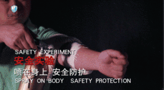 1577173535374263.gif 真人.gif